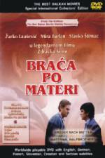 Watch Braca po materi Gomovies