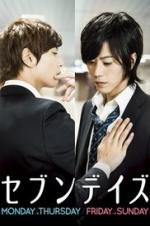 Watch Seven Days: Friday - Sunday Gomovies