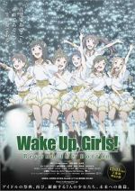 Watch Wake Up, Girls! Beyond the Bottom Gomovies