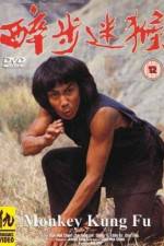 Watch Stroke of Death Gomovies