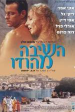 Watch Open Heart Gomovies