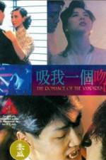 Watch The Romance of the Vampires Gomovies