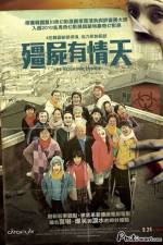 Watch Yieutjib jombi Gomovies