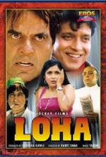 Watch Loha Gomovies