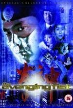 Watch Kuen sun Gomovies