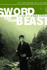 Watch Sword of the Beast Gomovies