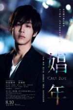 Watch Call Boy Gomovies