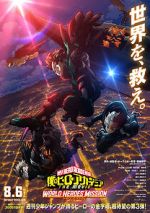 Watch My Hero Academia: World Heroes\' Mission Gomovies