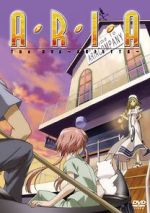 Watch Aria the OVA: Arietta Gomovies