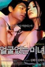 Watch Eolguleobtneun minyeo Gomovies