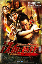 Watch Angel Warriors Gomovies