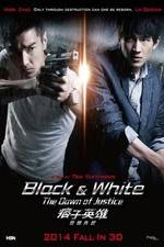 Watch Pi Zi Ying Xiong 2 Gomovies