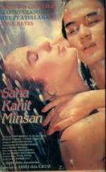 Watch Sana kahit minsan Gomovies