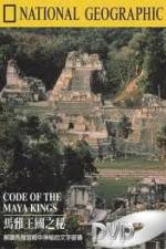Watch National Geographic Treasure Seekers Code of the Maya Kings Gomovies