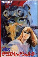 Watch Armored Trooper VOTOMS: The Last Red Shoulder Gomovies