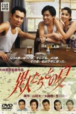 Watch The Discarnates Gomovies