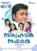 Watch Nithyaharitha Nayakan Gomovies
