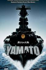 Watch Otoko-tachi no Yamato Gomovies
