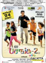 Watch Pasanga 2 Gomovies