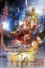 Watch Kamen Rider Zi-O Next Time: Geiz, Majesty Gomovies