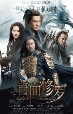 Watch Song of the Assassins Gomovies