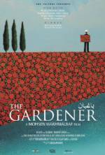 Watch The Gardener Gomovies