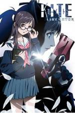 Watch Kite Liberator Gomovies