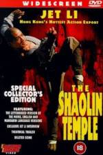 Watch Shaolin Si Gomovies