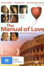 Watch Manuale damore Gomovies