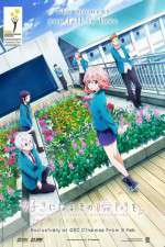 Watch Suki ni Naru Sono Shunkan wo.: Kokuhaku Jikkou Iinkai Gomovies