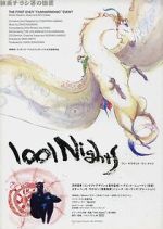 Watch 1001 Nights (Short 1998) Gomovies