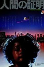 Watch Proof of the Man Gomovies