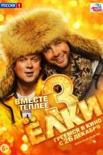 Watch Yolki 3 Gomovies