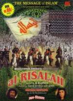 Watch Al-ris�lah Gomovies