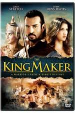 Watch The King Maker Gomovies
