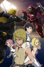 Watch Armored Trooper VOTOMS: Case;Irvine Gomovies