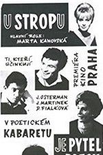 Watch Strop Gomovies