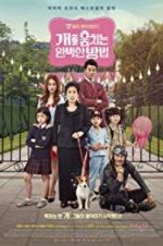 Watch How to Steal a Dog Gomovies