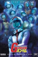 Watch Kidô senshi Gandamu III Meguriai sorahen Gomovies