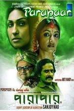 Watch Parapaar Gomovies