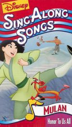 Watch Disney Sing-Along Songs: Honor to Us All Gomovies