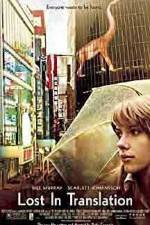 Watch Lost in Translation Gomovies