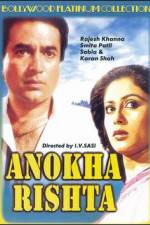 Watch Anokha Rishta Gomovies
