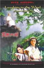 Watch The Swordsman Gomovies
