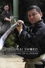 Watch History Channel - The Samurai: Masters of Sword and Bow Gomovies
