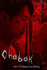 Watch Chabak - Night of Murder and Romance Gomovies