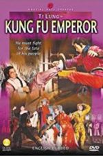 Watch Ninja Kung Fu Emperor Gomovies