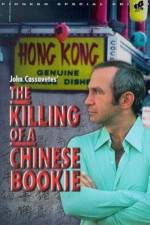 Watch The Killing of a Chinese Bookie Gomovies