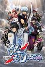 Watch Gintama: The Movie Gomovies