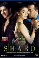 Watch Shabd Gomovies